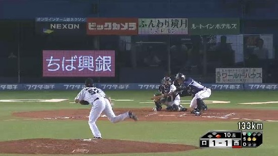 10回表１森ヒット炭谷バント (2)