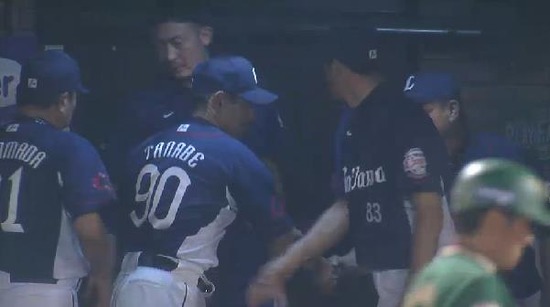 試合終了 (7)
