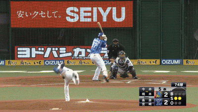 GIF1