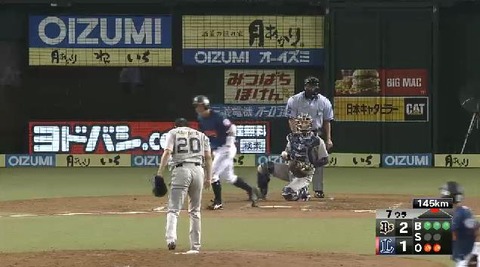 ７回裏１熊代渡辺四球 (1)