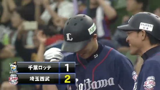 ５回裏２秋山200本安打タイムリー (6)