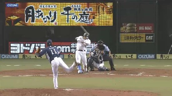 ７回表２角中タイムリー３ベース (3)