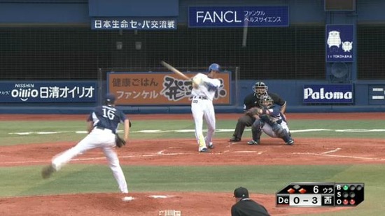 ６回裏４梶谷ショートフライ (1)