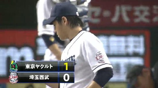 1回表4畠山タイムリー (4)