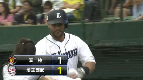 2回裏２メヒアHR (3)