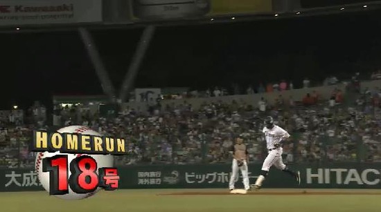 ７回裏３メヒア逆転２ラン (6)