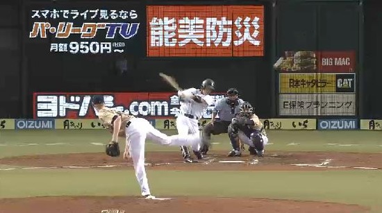 ３回裏１斉藤３試合連続安打 (1)