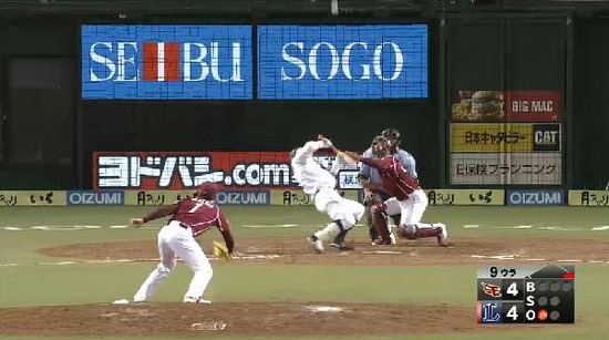 9回裏3栗山バント失敗 (1)