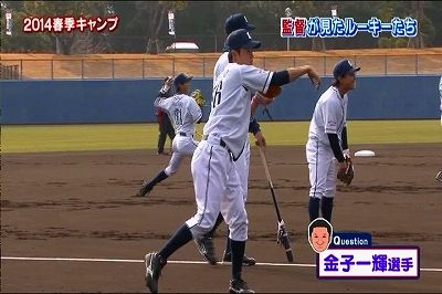 20140216165108f65