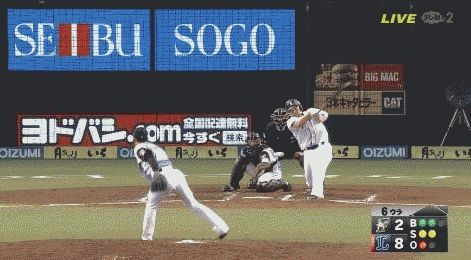 6連打