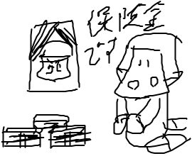 20160316072040