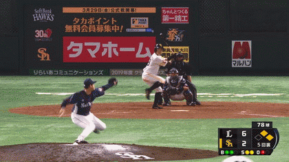 GIF1