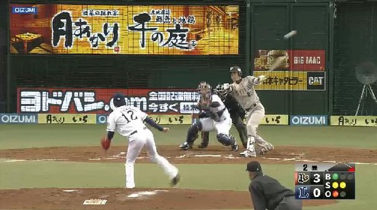 ２回表５連打１塁２塁 (1)