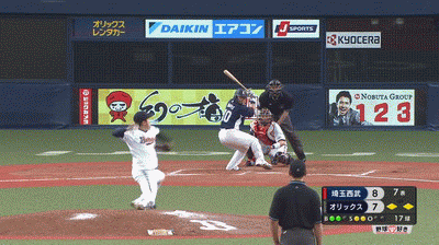GIF3
