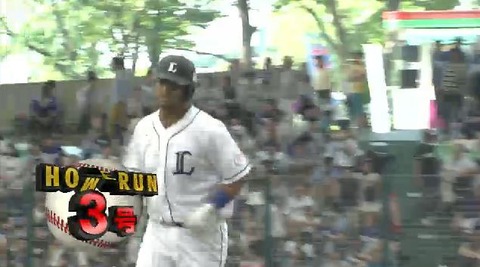 ８回裏メヒア２らん (1)