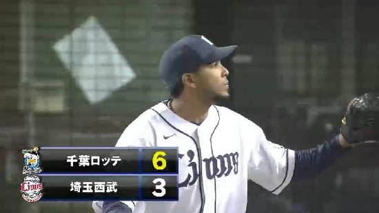 ７回表５デスパイネ走者一掃 (2)