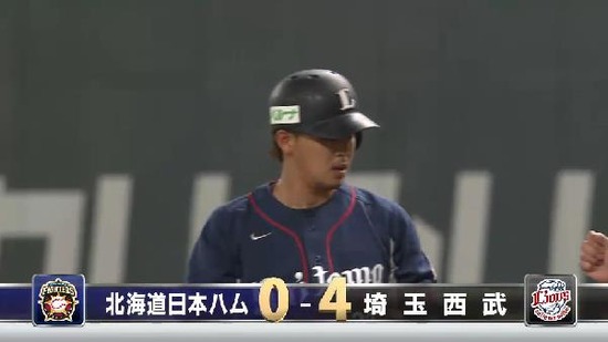 ７回表２浅村タイムリー (2)