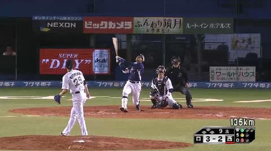 ９回表３栗山せかんどふらい (2)