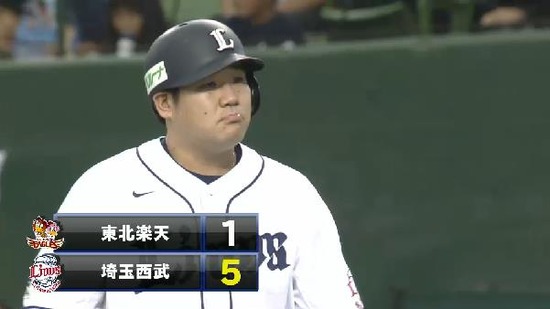 ８回裏３おかわり犠牲フライ (4)