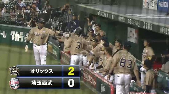 1回表２中島内野ゴロ安達生還 (1)