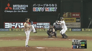 ８回裏１外崎プロ初ヒット (1)