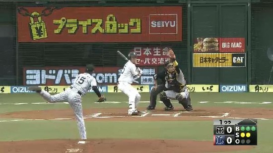 1回裏１秋山四球