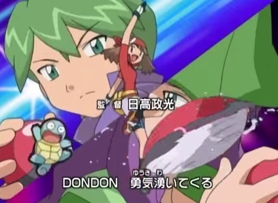 アンダー