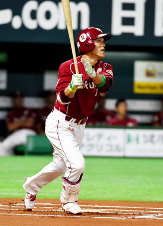 AS20150707004624_comm