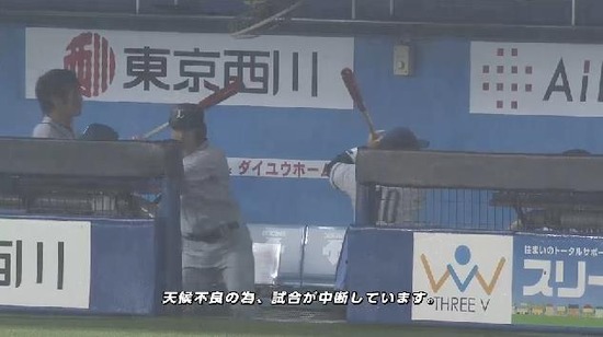 ７回表１雨野 (1)