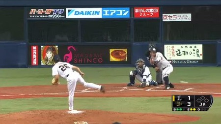 3回表1中村2ラン (5)