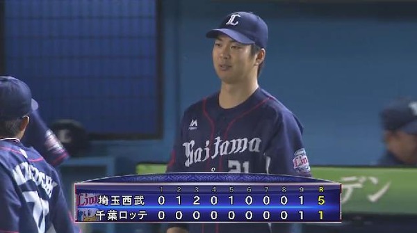 20170518211537