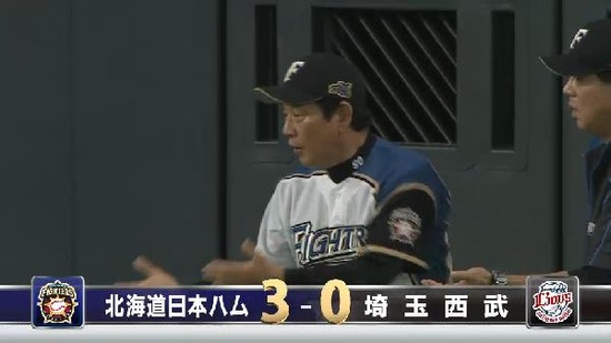 １回裏５レアードタイムリー (3)