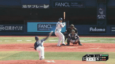 ３回裏３秋山ファインプレー