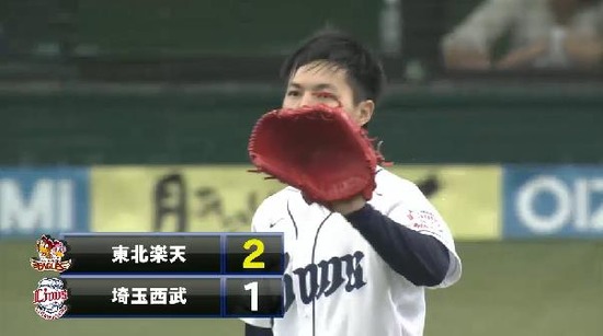 ３回表２松井稼頭央タイムリー２ベース (2)