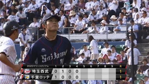 20180922193201