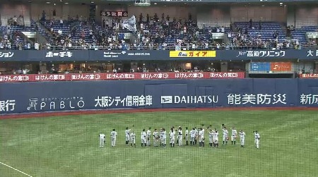 試合終了 (2)