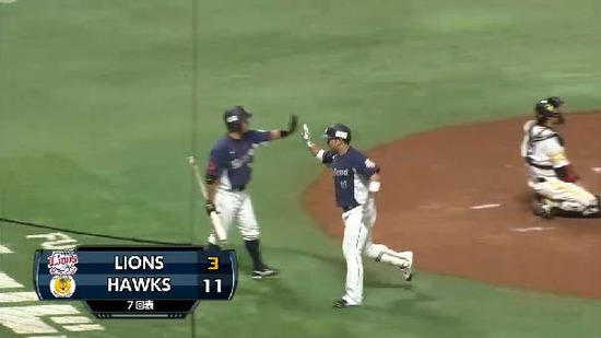 ７回表１森HR (1)