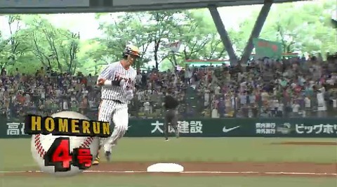 2回表1中村HR (3)