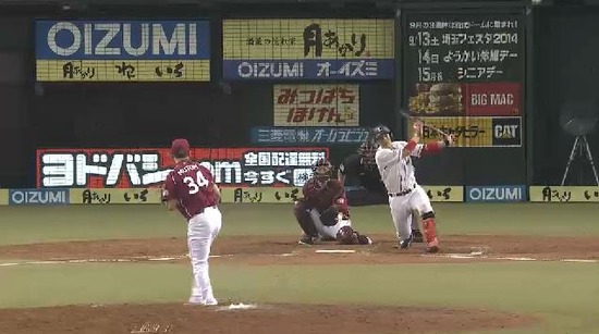 ７回裏３鬼崎炭谷タイムリー (1)