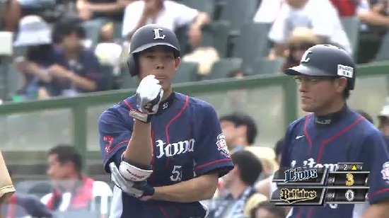２回表３秋山タイムリー (3)