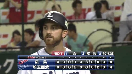 9回裏5セラテリ三振 (4)