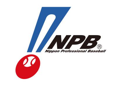 NPB