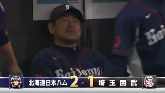 ９回表５メヒアレフトライナー試合終了 (3)