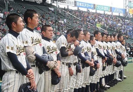 IP130323TAN000079000_00