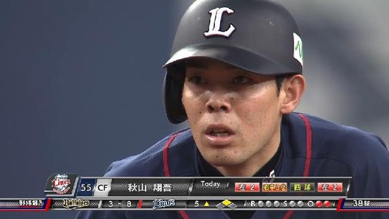 ５回表１秋山猛打賞 (2)