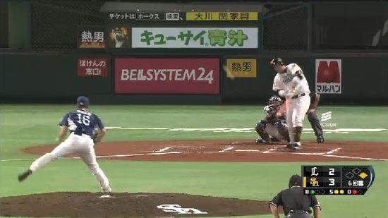 ６回裏１イデホヒット１アウト１塁２塁 (2)