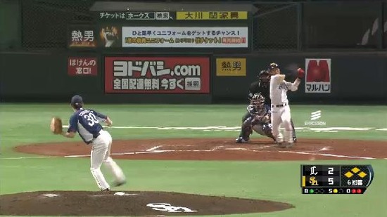 ６回裏６今宮タイムリー (2)