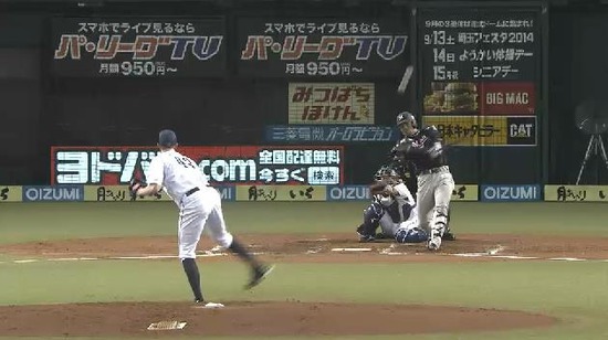 ２回表１今江タイムリー (2)