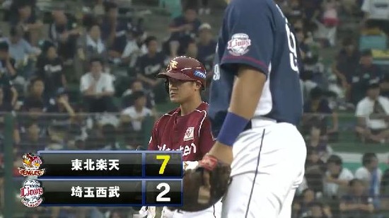 ８回表１銀次タイムリー