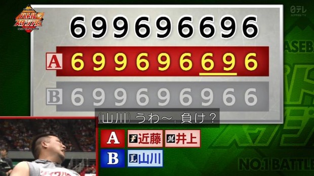 20190106171635